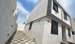 4 Schlafzimmern Villa zu verkaufen in Hoshi, Sharjah Hoshi 2