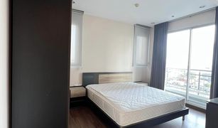 2 Bedrooms Condo for sale in Bang Khlo, Bangkok Supalai Lite Sathorn - Charoenrat