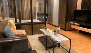 1 Bedroom Condo for sale in Phra Khanong, Bangkok Nusasiri Grand