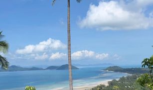 Земельный участок, N/A на продажу в Na Mueang, Сураттани Santikhiri Estate