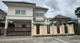 Available Units at Baan Dusit Garden 6