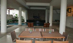 曼谷 Thung Mahamek Sathorn Seven Residence 3 卧室 公寓 售 