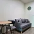 1 Bedroom Condo for rent at Nue District R9, Huai Khwang, Huai Khwang
