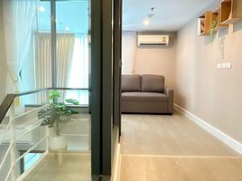 1 Bedroom Condo for rent at Metro Sky Prachachuen, Wong Sawang, Bang Sue, Bangkok