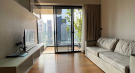 Доступные квартиры в Siamese Exclusive Sukhumvit 31