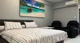 Доступные квартиры в Patong Condotel