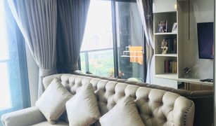 ขายคอนโด 1 ห้องนอน ใน ดินแดง, กรุงเทพมหานคร ลุมพินี สวีท ดินแดง-ราชปรารภ