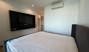 1 Bedroom Condo for sale in Chong Nonsi, Bangkok The Breeze Narathiwas