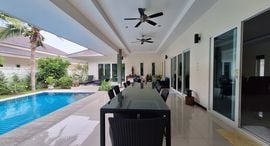 Доступные квартиры в Palm Villas