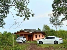  Grundstück zu verkaufen in Khao Saming, Trat, Wang Takhian