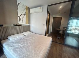Studio Apartment for rent at Life Ladprao Valley, Chomphon, Chatuchak