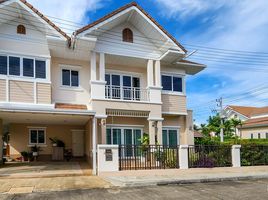 5 Bedroom House for sale at The Esteem, Ton Pao, San Kamphaeng, Chiang Mai