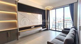 2 Bedroom Apartment for Rent in BKK3中可用单位