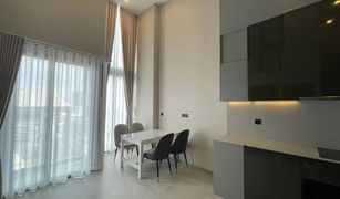 1 chambre Condominium a vendre à Rong Mueang, Bangkok Cooper Siam