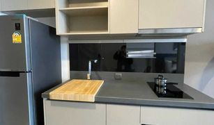 1 Bedroom Condo for sale in Khlong Tan, Bangkok Oka Haus