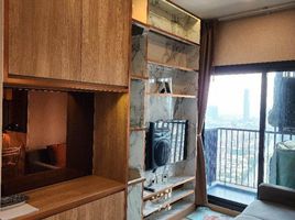 2 Schlafzimmer Wohnung zu vermieten im The Tree Sukhumvit 71-Ekamai, Suan Luang, Suan Luang