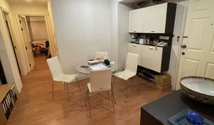 2 Bedrooms Condo for sale in Sam Sen Nok, Bangkok Lumpini Ville Cultural Center