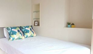 2 Bedrooms Condo for sale in Khlong Tan Nuea, Bangkok Lumpini Suite Sukhumvit 41