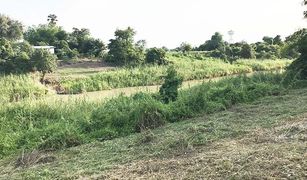 N/A Land for sale in Bang Phra Luang, Nakhon Sawan 