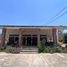  Land for sale in Cabo Corrientes, Jalisco, Cabo Corrientes