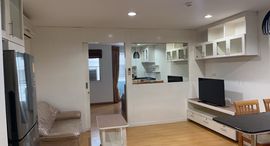 Доступные квартиры в Serene Place Sukhumvit 24