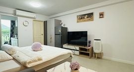 ยูนิตที่เหลืออยู่ในโครงการ ศุภาลัย ลากูล คอนโด