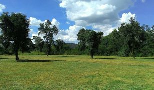 N/A Land for sale in Khanong Phra, Nakhon Ratchasima 