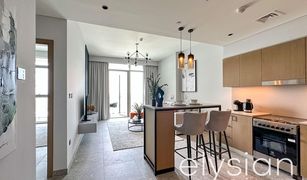 1 Bedroom Apartment for sale in Dubai Hills, Dubai Golf Suites