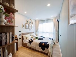 2 Bedroom Apartment for sale at Space Cherngtalay Condominium , Choeng Thale