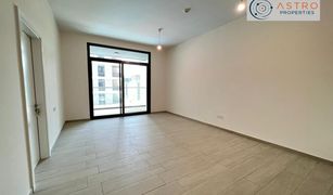 1 Bedroom Apartment for sale in , Dubai Kensington Waters