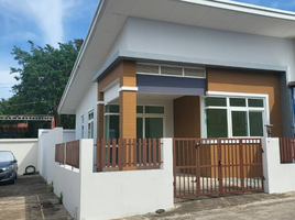 2 Schlafzimmer Haus zu verkaufen im The Grand Pattaya, Nong Prue