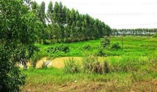 N/A Land for sale in Mueang Mai, Chachoengsao 