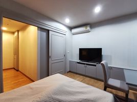 1 Schlafzimmer Wohnung zu verkaufen im The Editor Saphan Khwai, Sam Sen Nai