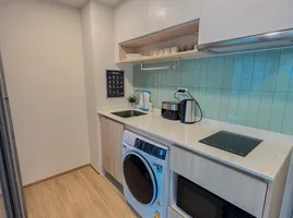 2 Bedroom Apartment for rent at Phyll Phuket by Central Pattana, Wichit