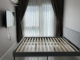 1 Schlafzimmer Appartement zu verkaufen im The Privacy Ratchada - Sutthisan, Sam Sen Nok