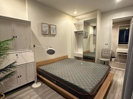 2 Schlafzimmer Appartement zu vermieten im Baan Plai Haad, Na Kluea