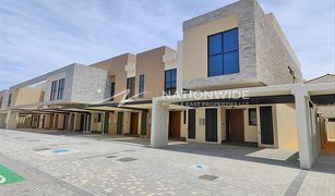 3 Bedrooms Villa for sale in Bloom Gardens, Abu Dhabi Aldhay at Bloom Gardens