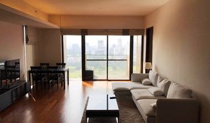 2 Bedrooms Condo for sale in Lumphini, Bangkok Hansar Rajdamri