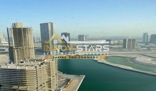 Квартира, 1 спальня на продажу в City Of Lights, Абу-Даби Sigma Towers