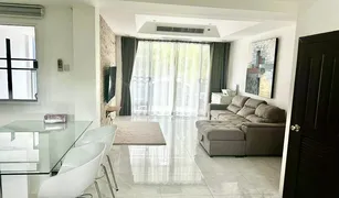 2 chambres Maison de ville a vendre à Kamala, Phuket Kamala Paradise 1