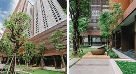 Available Units at Plum Condo Ramkhamhaeng