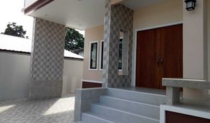 4 Bedrooms House for sale in Bang Si Thong, Nonthaburi 