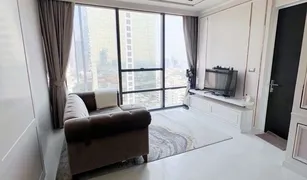 1 Schlafzimmer Wohnung zu verkaufen in Thung Wat Don, Bangkok The Bangkok Sathorn