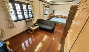 5 Bedrooms House for sale in Ram Inthra, Bangkok 
