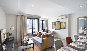 3 chambres Condominium a vendre à Huai Khwang, Bangkok Somerset Rama 9