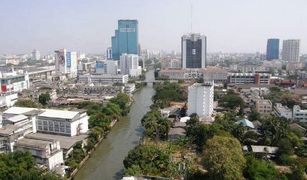 2 chambres Condominium a vendre à Khlong Tan Nuea, Bangkok J.C. Tower
