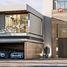 5 Bedroom House for sale at Sobha Hartland Villas - Phase II, Sobha Hartland, Mohammed Bin Rashid City (MBR)