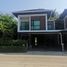 4 Bedroom House for sale at Baan Lumpini Town Park Thakham-Rama 2, Tha Kham