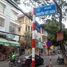 5 Bedroom House for sale in Hanoi, Khuong Mai, Thanh Xuan, Hanoi