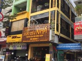 Studio House for sale in Vietnam National University Ho Chi Minh City - University of Science, Ward 4, Ward 4